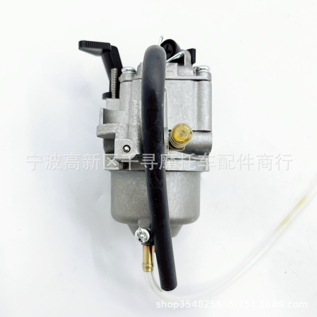 Motorcycle Engine Parts Carbur - Motorcycle Parts recension och pris
