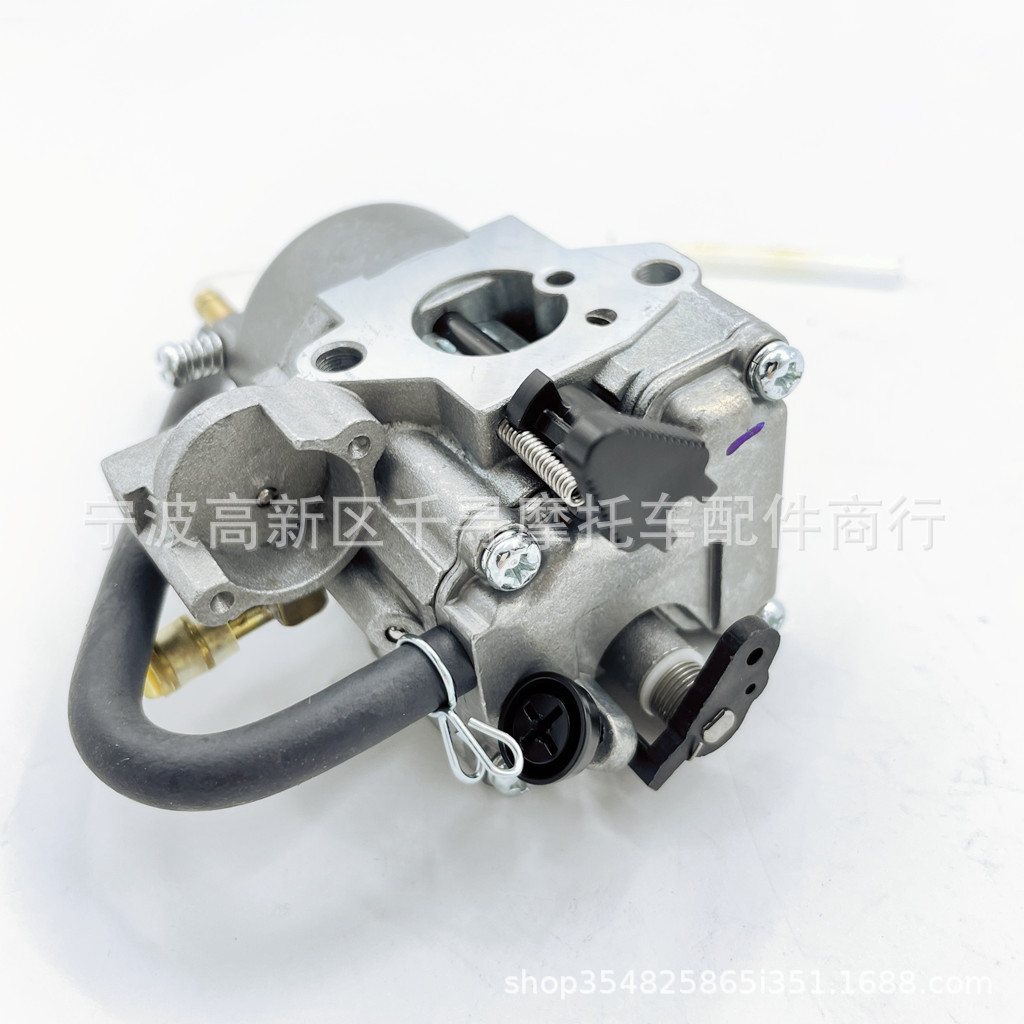 Motorcycle Engine Parts Carbur - Motorcycle Parts recension och pris