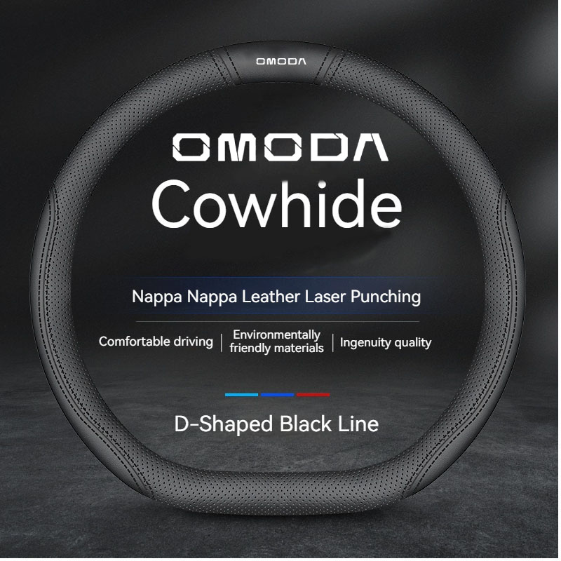 Car Leather Steering Wheel Cov - Car Steering Wheel Cover Anti Slip Breathable recension och pris