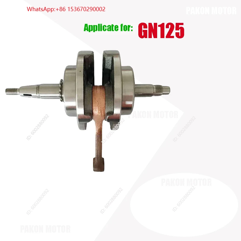 Motorcycle Crankshaft Assembly - Motorcycle Parts recension och pris