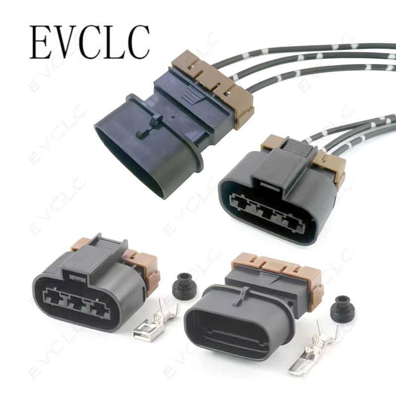1 Set 3-Pin Car High-Power Har - Car Electronics recension och pris